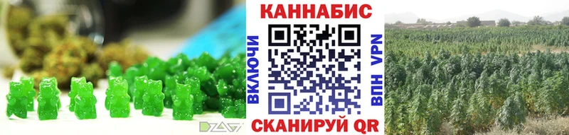 Canna-Cookies марихуана  сайты даркнета какой сайт  Зуевка 