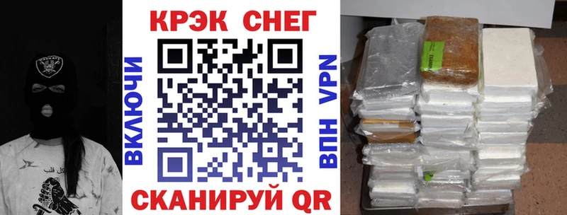 Cocaine Перу  что такое наркотик  Зуевка 