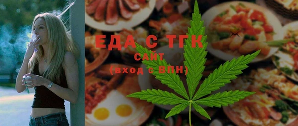 а пвп мука Армянск