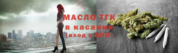 mix Козельск