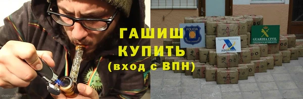 ешки Арсеньев