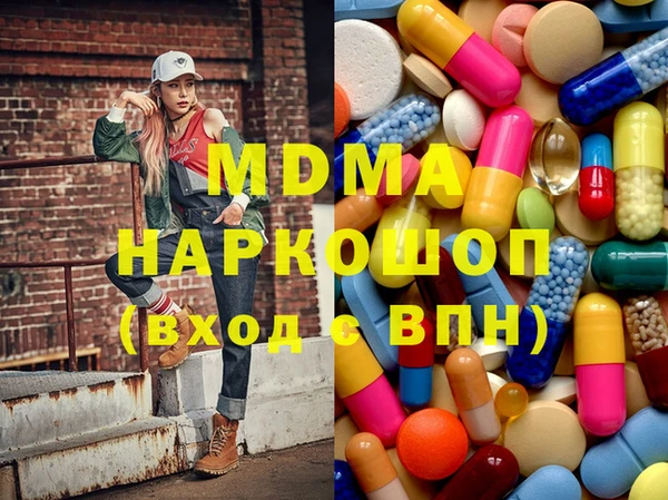 ешки Арсеньев