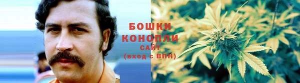 а пвп мука Армянск