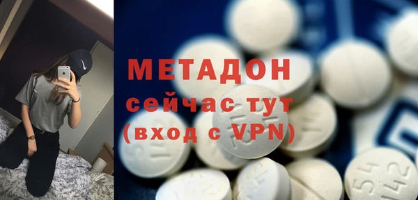 ешки Арсеньев