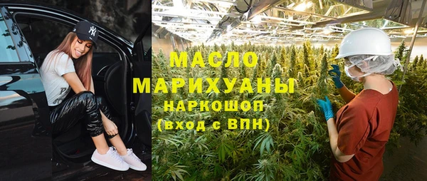 прущие крисы Кодинск