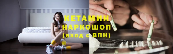 ешки Арсеньев