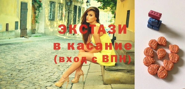 а пвп мука Армянск