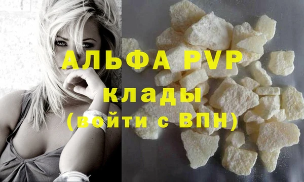 ешки Арсеньев