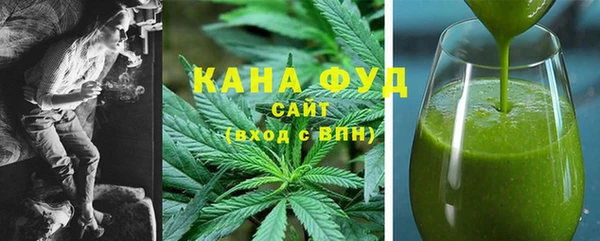 спиды Аркадак