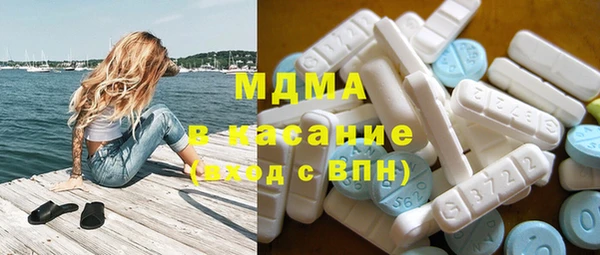ешки Арсеньев