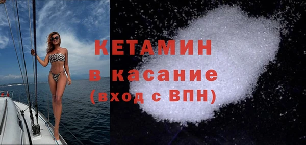 ешки Арсеньев