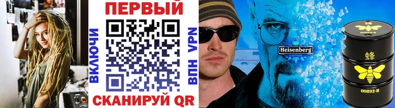 Первитин витя  Зуевка 